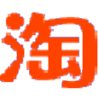老虎微信淘宝客 v4.35 最新免费版，微赞微擎双版本一键部署高效运营