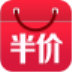 今日半价电脑版 v4.7.6 官网最新版，精选1~5折官方旗舰店正品打折