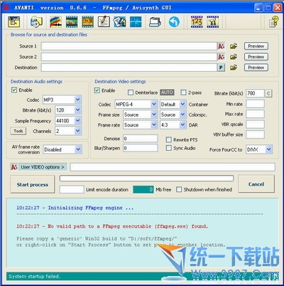 视频处理软件(Avanti) v0.7.8 绿色版，图形化操作FFmpeg命令简单高效