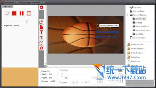 心恬视频编辑制作平台 v1.0.4 官方免费版，一键截取合并分割满足各类剪辑需求
