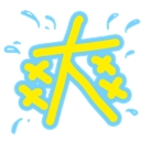 天使吃鸡助手 v1.0 绿色版，纯模拟运行安全无封号风险