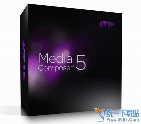 视频编辑系统(Avid Media Composer) v5.5.4 官方免费版，多格式支持轻松提升编辑效率