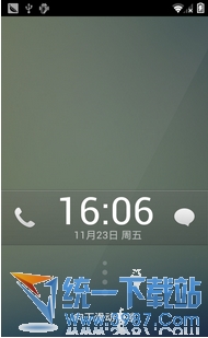 深度OS(安卓手机系统) v4.1.2 官方免费版，谷歌安卓代码二次开发